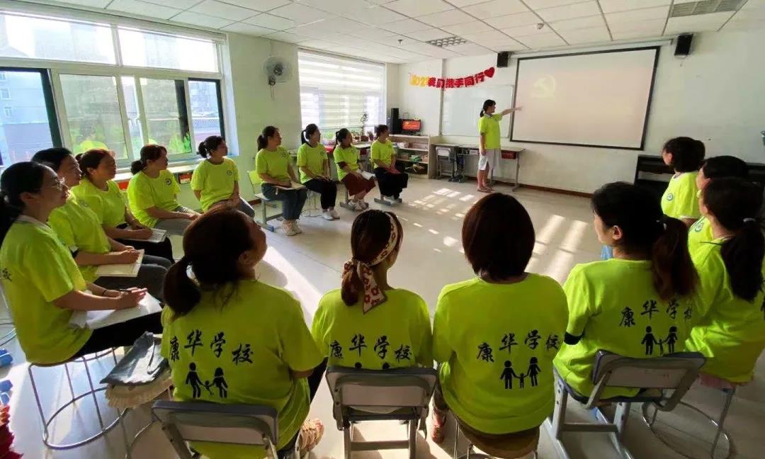 微信图片_20210712135914.jpg