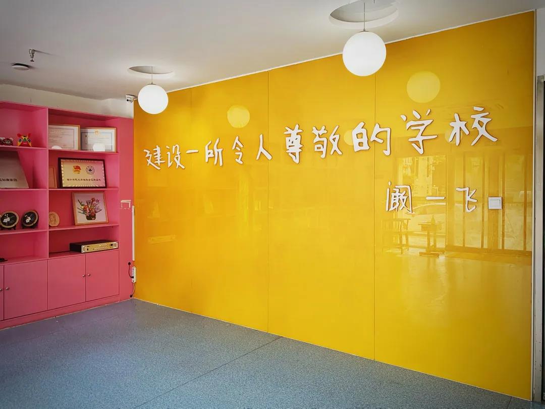 微信图片_20210902114840.jpg