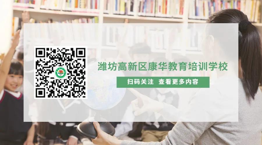 微信图片_20210902141210.jpg