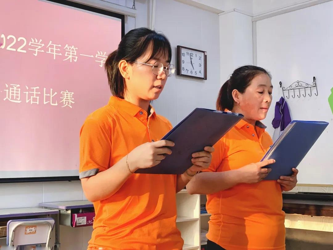 微信图片_20210922093356.jpg