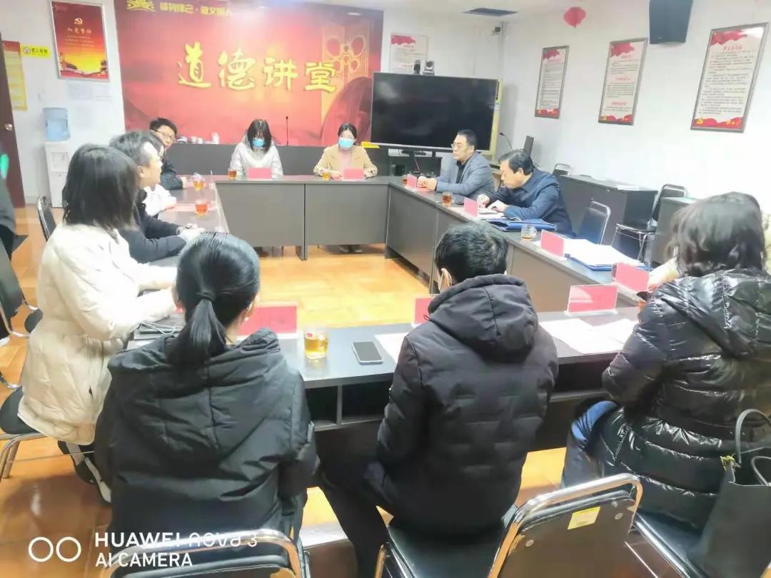 微信图片_20211222084046.jpg