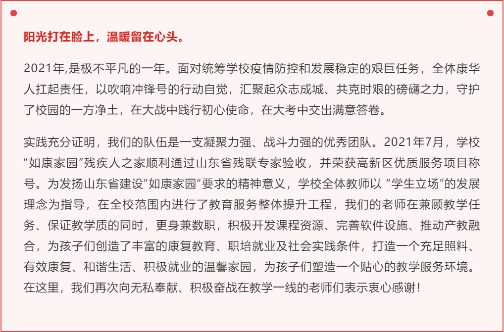 微信截图_20220322085625.png