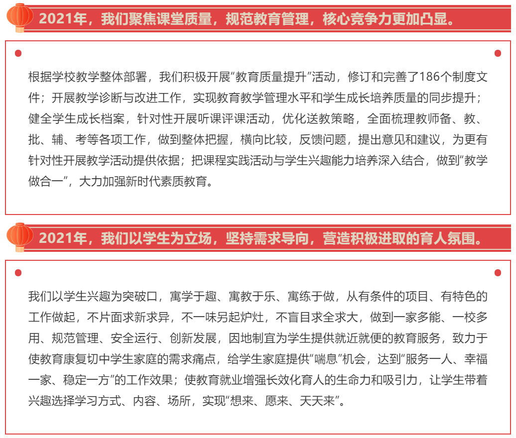 微信截图_20220322085709.png