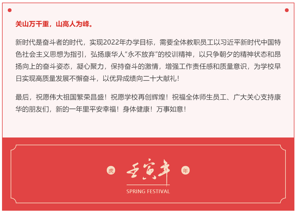 微信截图_20220322085733.png