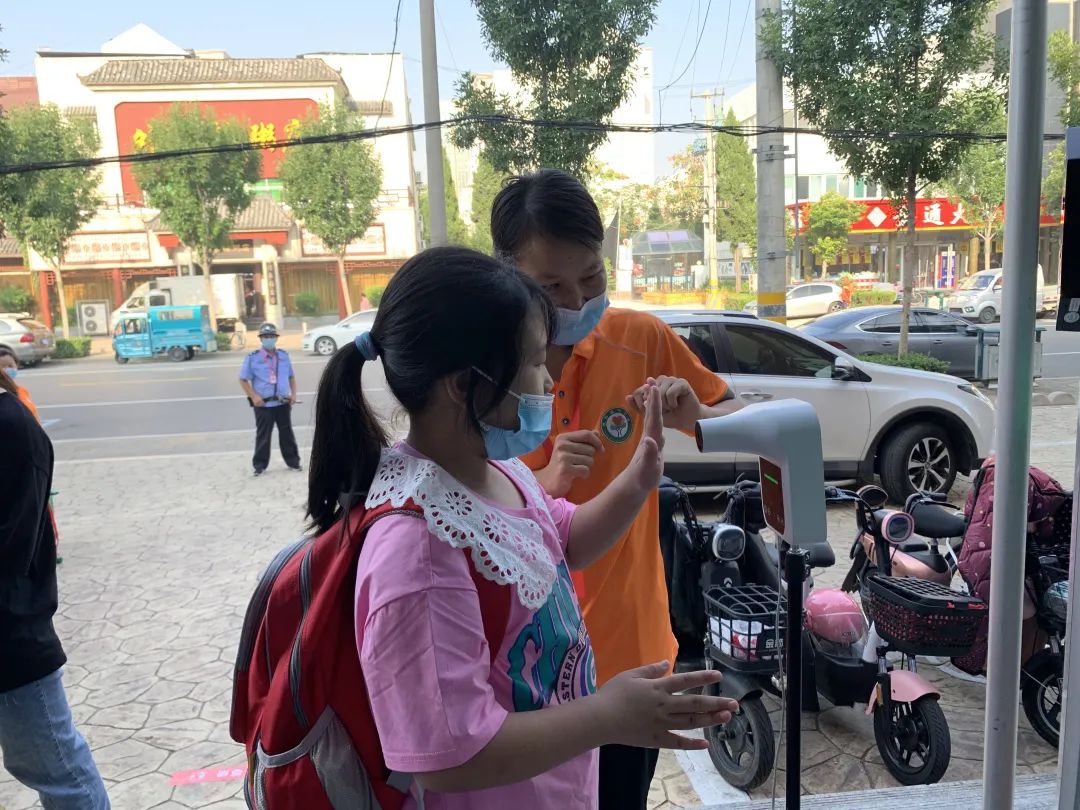 微信图片_20220906161444.jpg