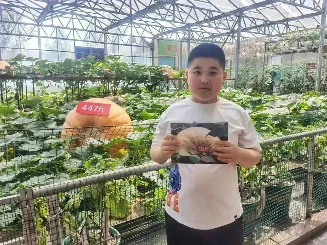 微信图片_20230515091657.jpg