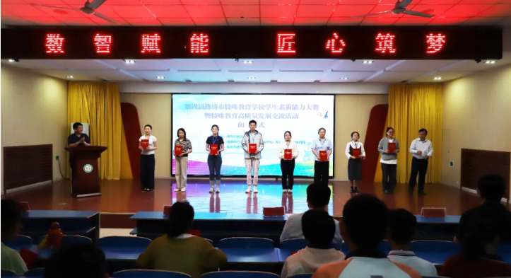 1772671433202179.png image.png