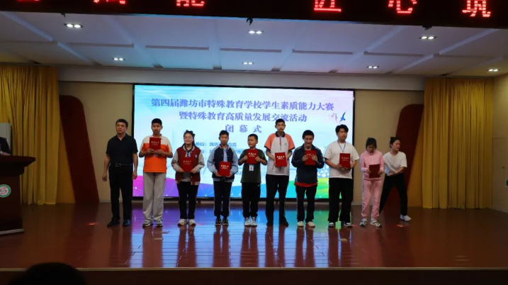 1772671459695103.png image.png