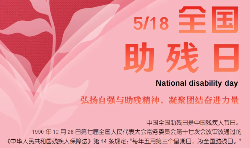 1772672102327465.png 6.png