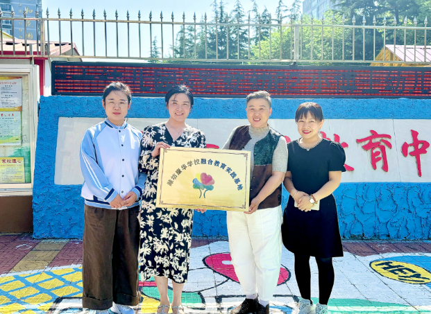 1772672337582414.png image.png