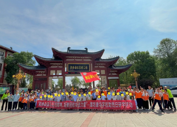 1772672729682272.png image.png