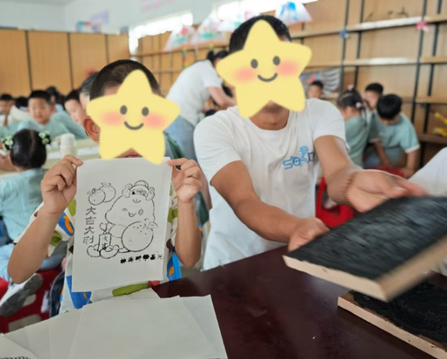 1772672792867726.png image.png