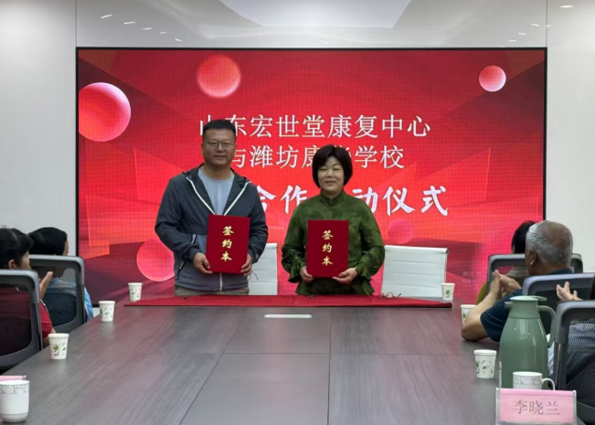 1772672996804518.png image.png