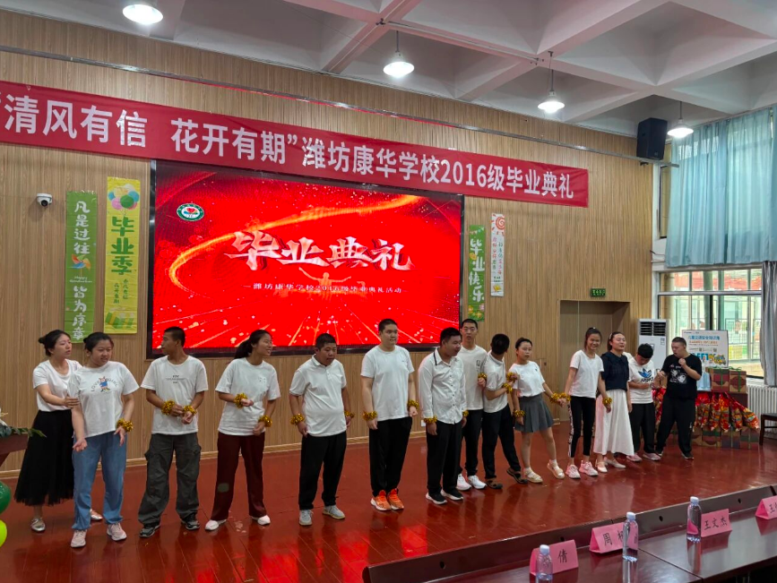 1772675021880406.png image.png