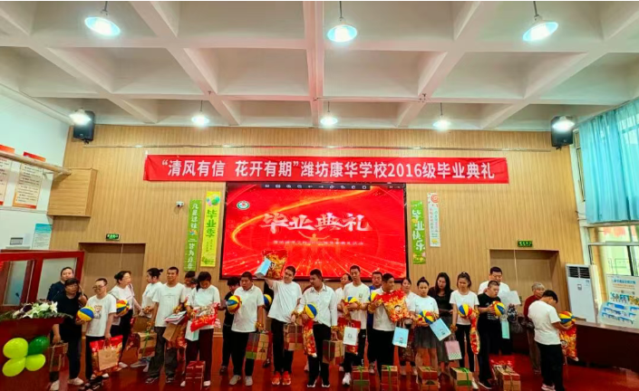 1772675067236233.png image.png