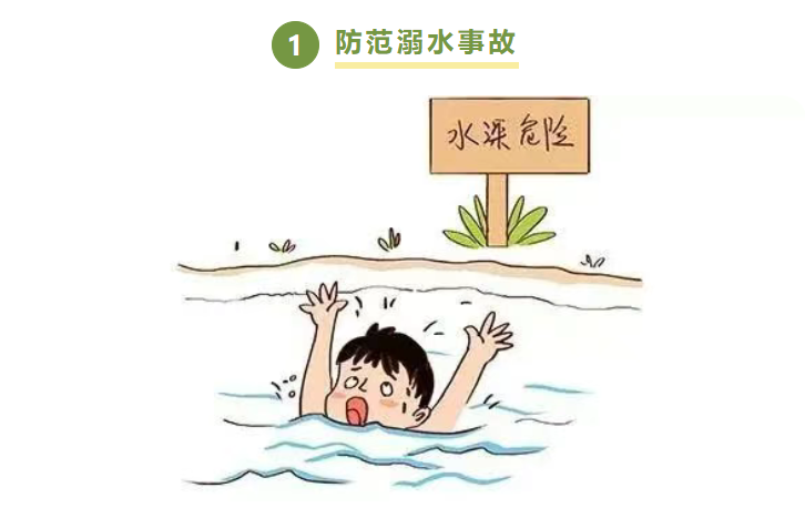 1772677502285540.png image.png