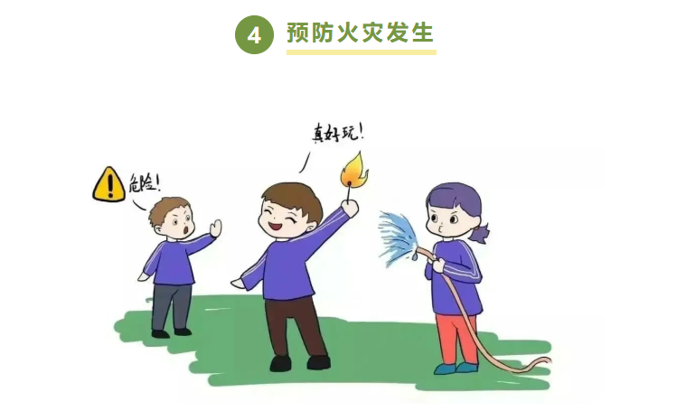 1772677743980631.png image.png