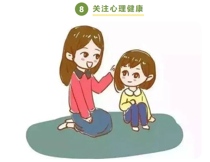 1772678150665454.png image.png