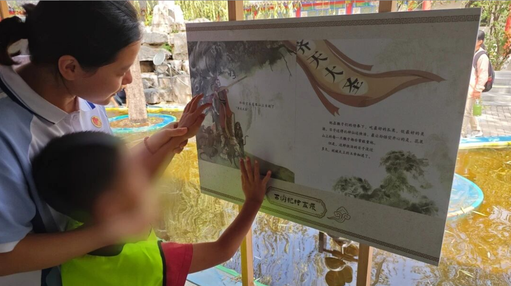 1773023699799825.png image.png