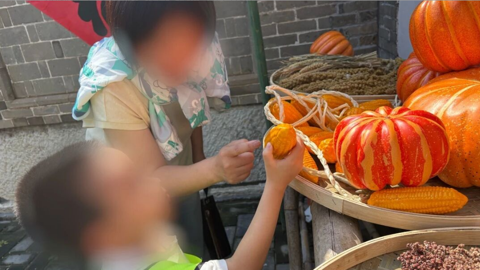 1773023908451389.png image.png