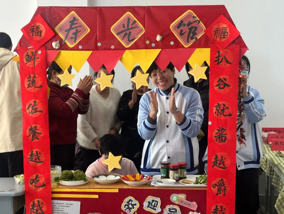 1773036327696899.png image.png