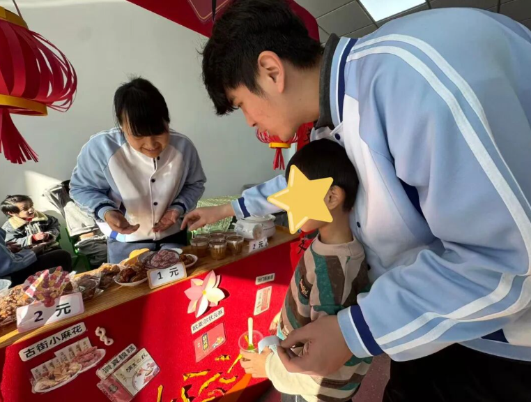 1773036701178693.png image.png