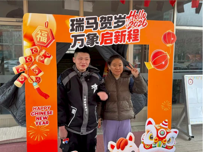 1773041242971320.png image.png